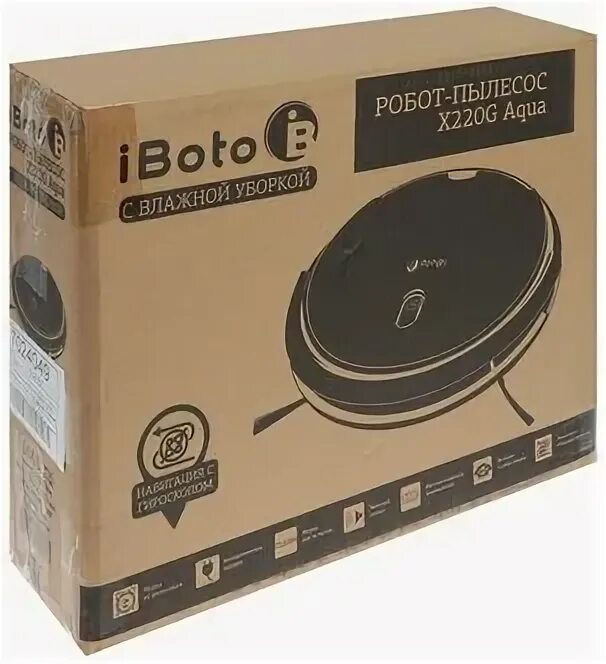 робот пылесос iboto x220g