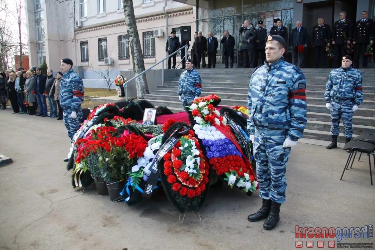 Красногорск происшествия сегодня последние новости. Сергея Жадобкина Красногорск. Похороны в Красногорске Арутюнян.