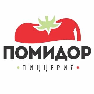 Пиццерия томата