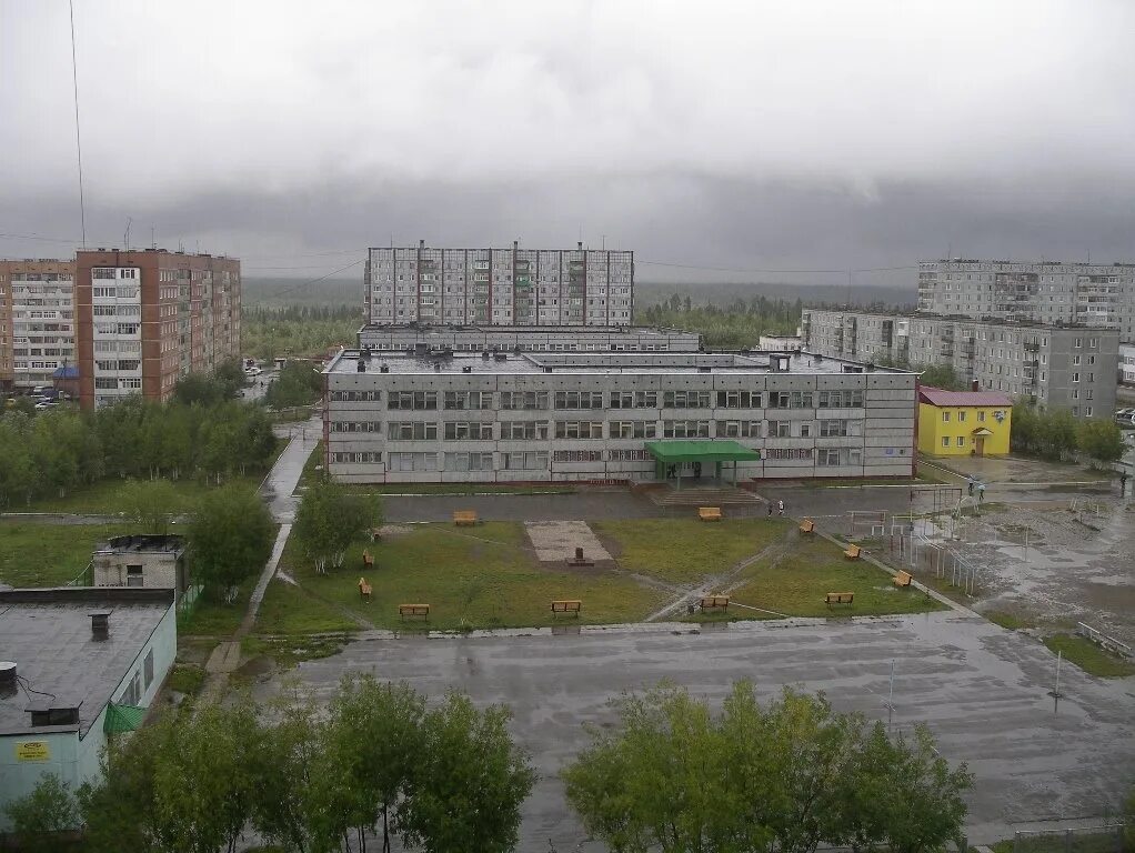 Усинск е. Площадь имени босовой усинск. Улица молодёжная усинск. Население города усинск республики коми. Усинск е.