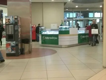 Мегафон астрахань