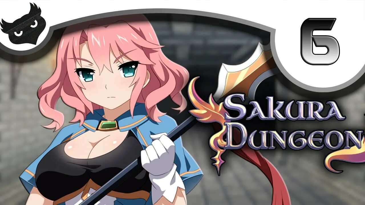 Sakura dungeon. Сакура данжеон геймплей. sakura dungeon gameplay.