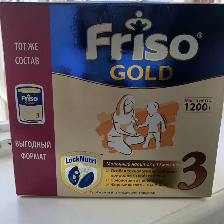 Фрисо Голд 3 1200 гр. Friso Gold 2 1200. Смесь Friso Gold. Friso Gold 2 смесь сух мол 6-12 мес 1200 г.
