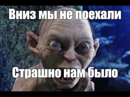 Мьюниг мем
