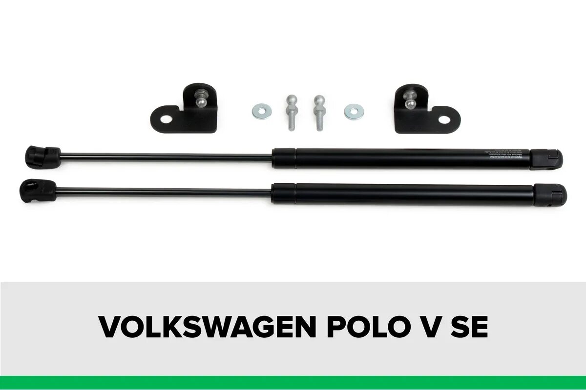 Газовый упор vw polo. Газовые упоры капота фольксваген поло 2018. Упоры капота pdr. Газовые упоры капота volkswagen polo. Газовые упоры поло седан.