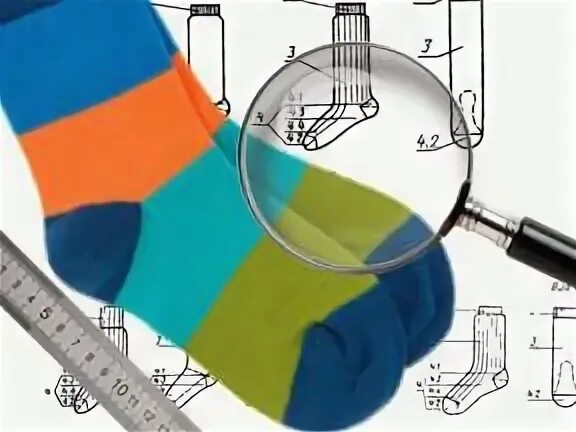 Чулочно носочный предмет гарнитура 5 букв. Портфолио чулочно носочных изделий. требования к поставщику товара чулочно носочных изделий. независимая экспертиза носки платья.