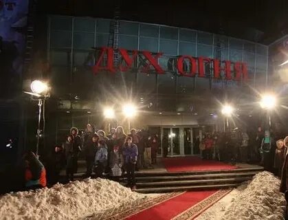 Волгоград мурманск
