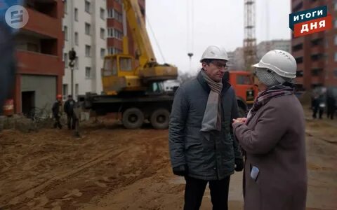 Жк строитель