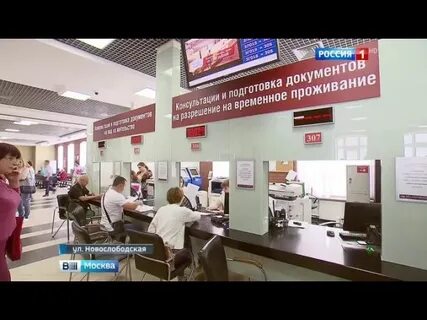 Номер телефона визовая служба