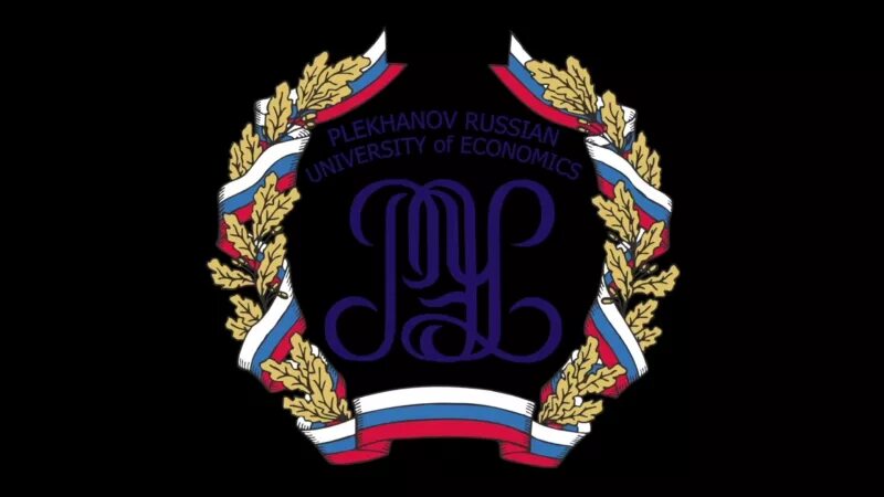 Сф рэу. Знак рэу им плеханова. герб рэу. герб рэу им плеханова.