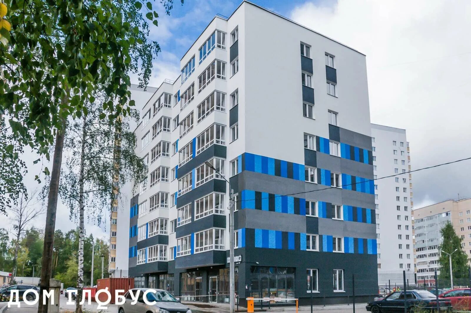 Boxberry, courier services, Cherepovets, Pobedy Avenue, 170 - Yandex Maps