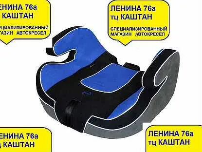 Бустер черный жемчуг