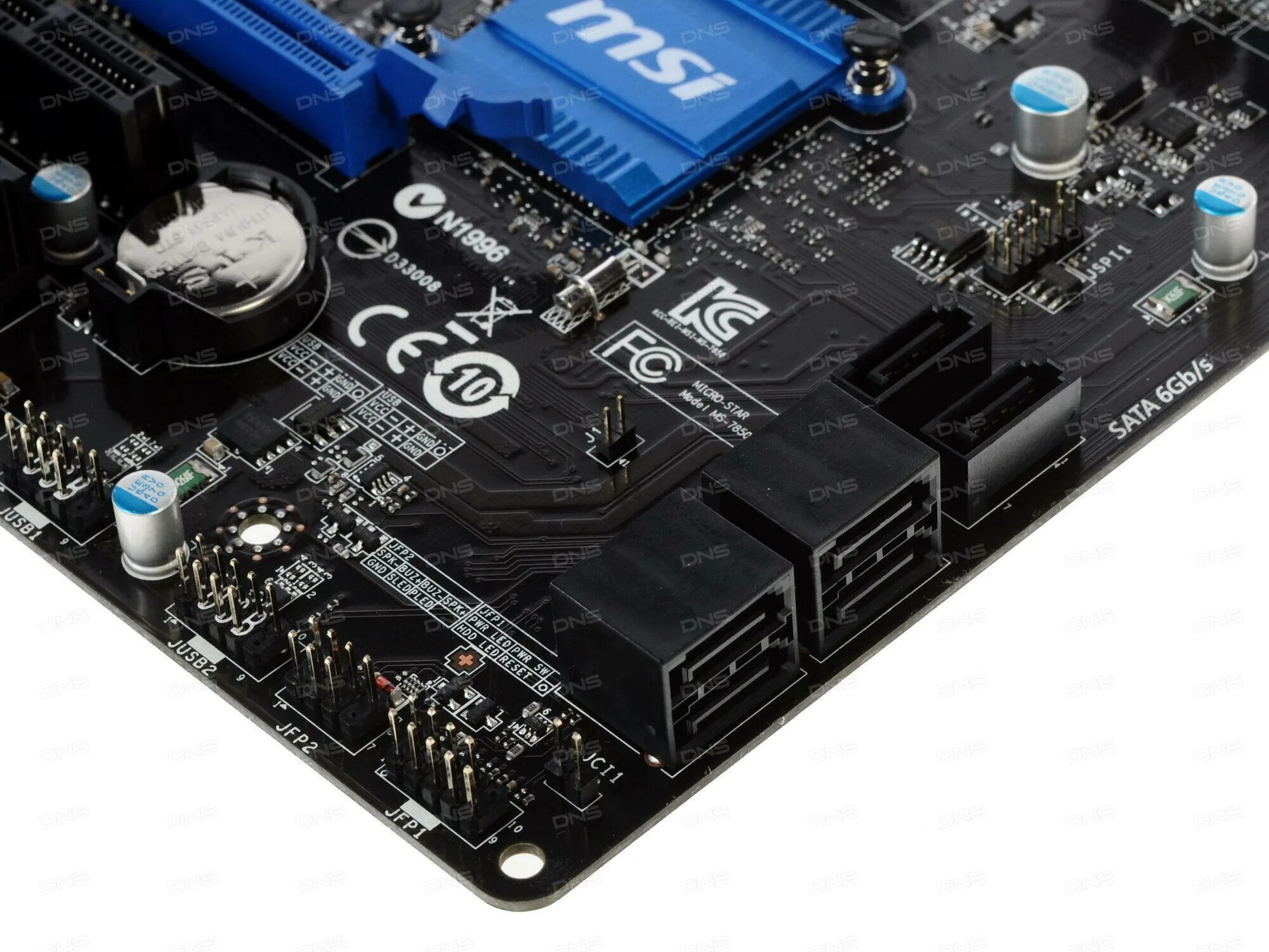 Msi h97 pc mate. H97 pc mate ms-7850. H97 pc mate ms-7850. Msi h97 ps mate. Msi z97 pc mate.