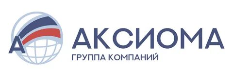 Аксиома без регистрации