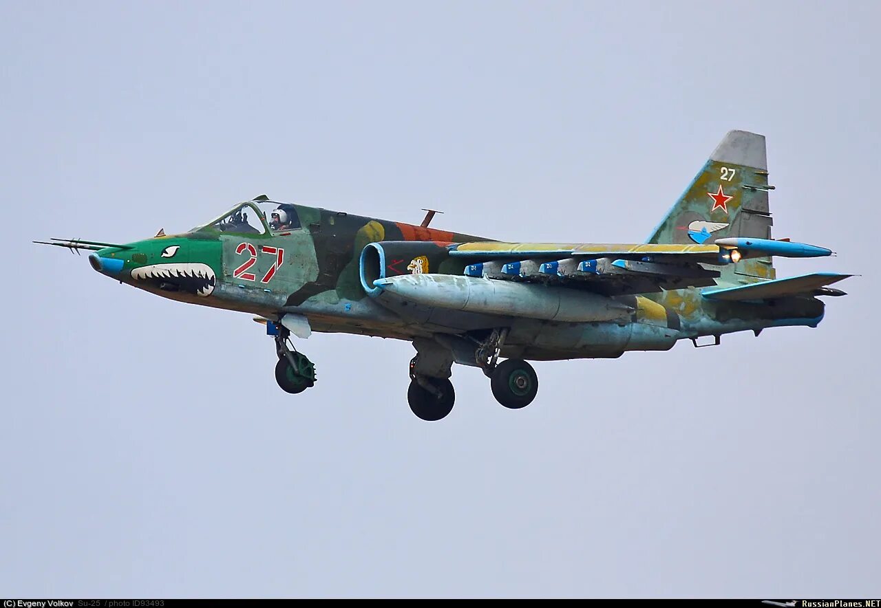 27 кубинка. 27 кубинка. Брдм-1. Кубинка танкетка. Погода в кубинке на сегодня.