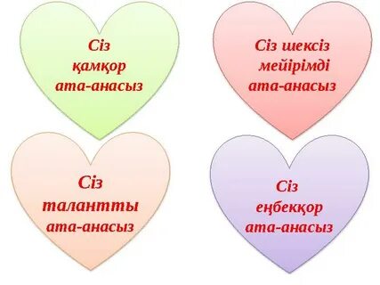 Катя Самбукамен орысша порно