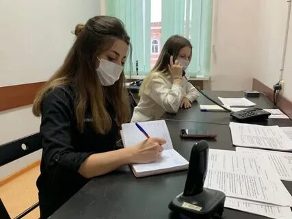 Консультация ачинск