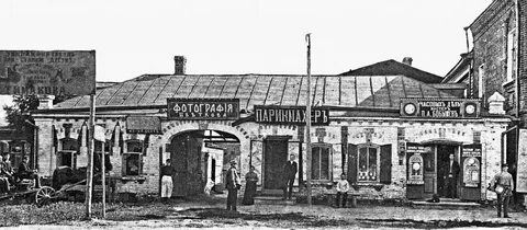 Дрезна орехово зуево