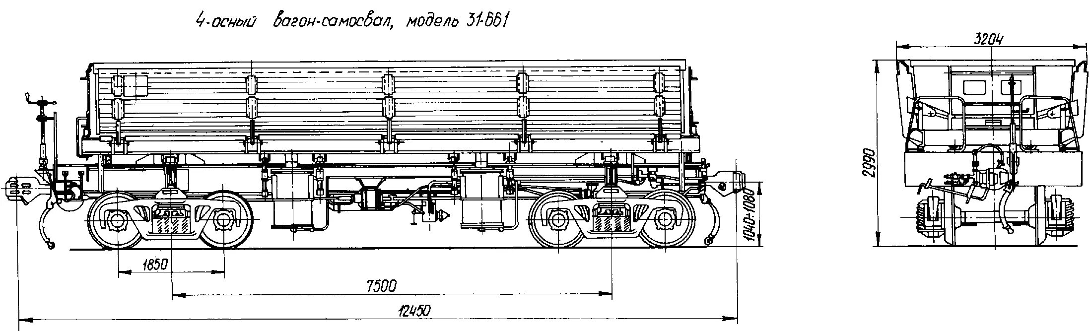 Вагон-самосвал (думпкар), модель 32-6982/32-6982-01. Думпкар 5вс-60. Думпкар вагон схема. Вагон думпкар 32-6982.