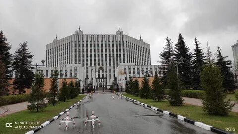 Академия вернадского москва
