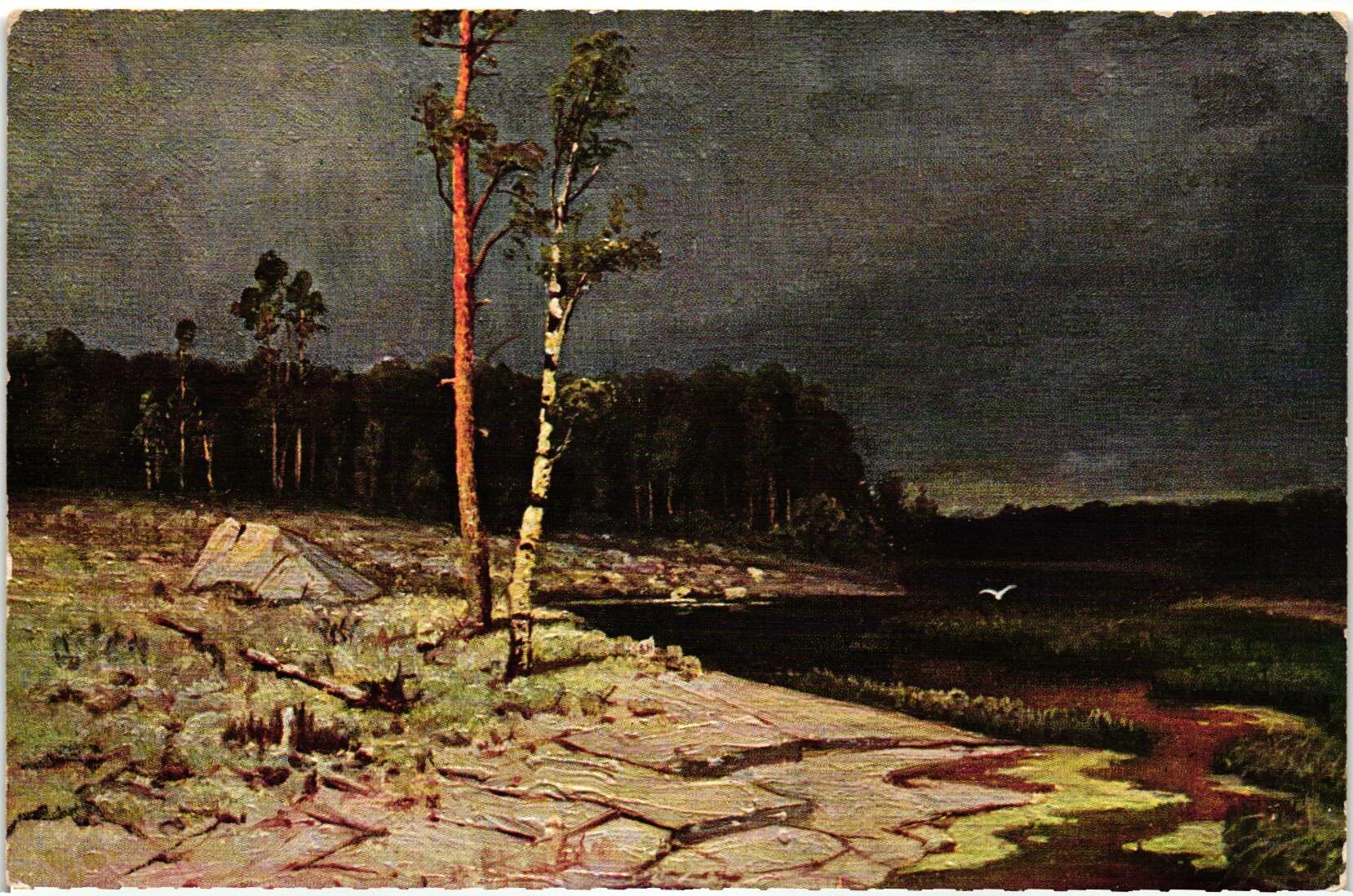 куинджи валаам. куинджи валаам. куинджи валаам. куинджи валаам. куинджи валаам.