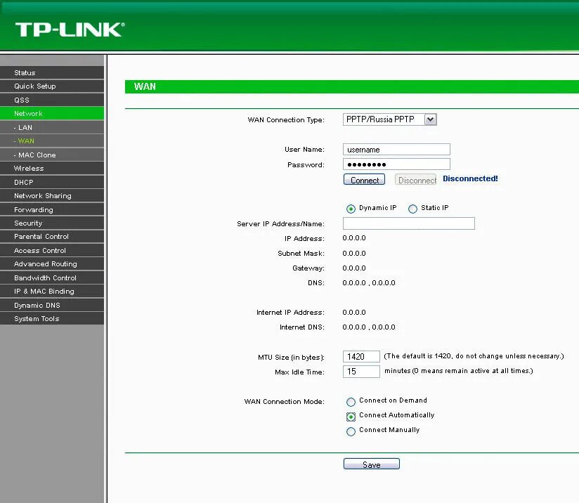 Как войти в маршрутизатор. Веб-интерфейс роутера tp-link. интерфейс роутер tp-link вай фай. веб интерфейс маршрутизаторов tp link. роутер tp link web интерфейс роутера.