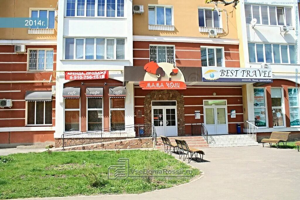 Тамбов астраханская 5. Тамбов, астраханская ул. Астраханская 175 тамбов. Астраханская, д. Астраханская 7 тамбов.