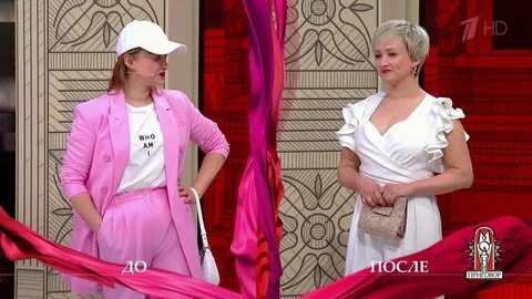 Выпуск модного