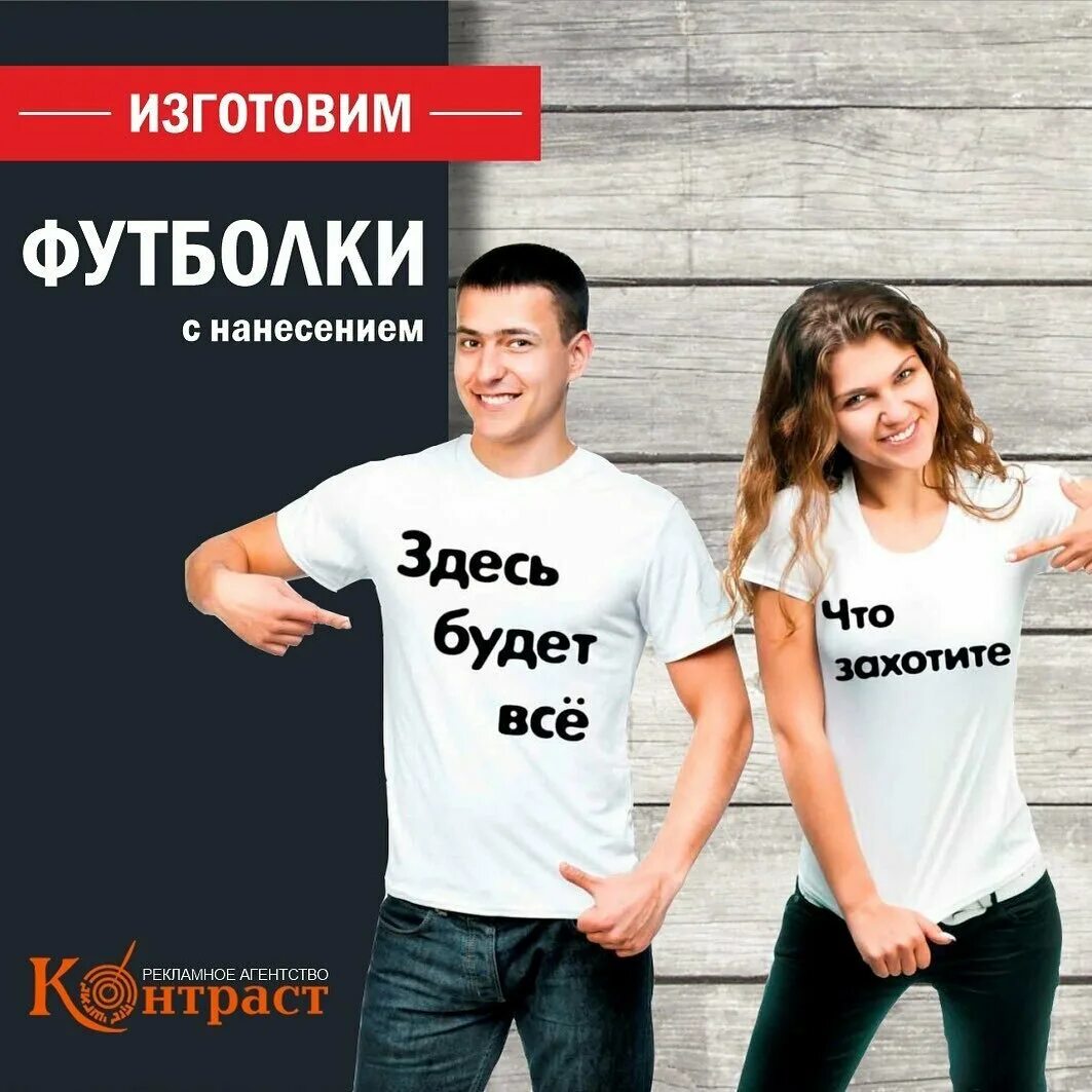 молодежная 1г волгодонск. контраст волгодонск. молодежная 1 волгодонск. контраст волгодонск. черникова 32 волгодонск.