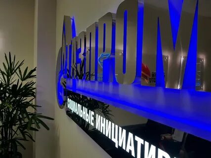 Вывески в интерьере