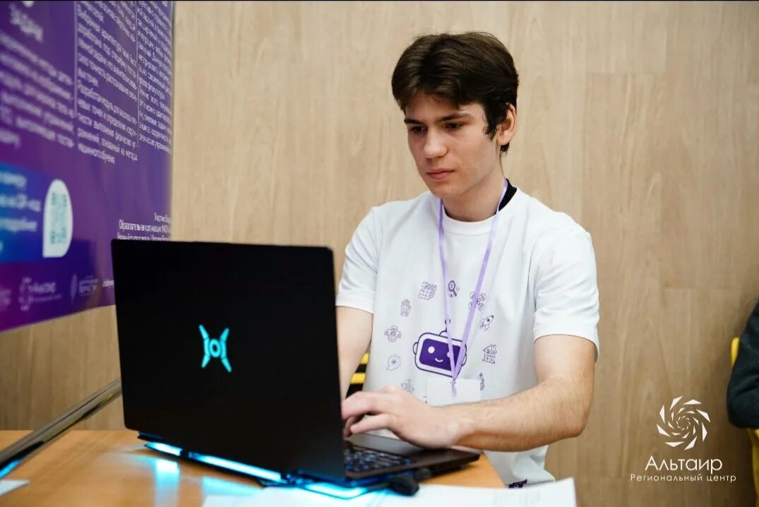 Конкурс сочи сириус. Всероссийский конкурс большие вызовы. Большие вызовы сириус. Российский биотехнологический университет. Сириус большие вызовы 2024.