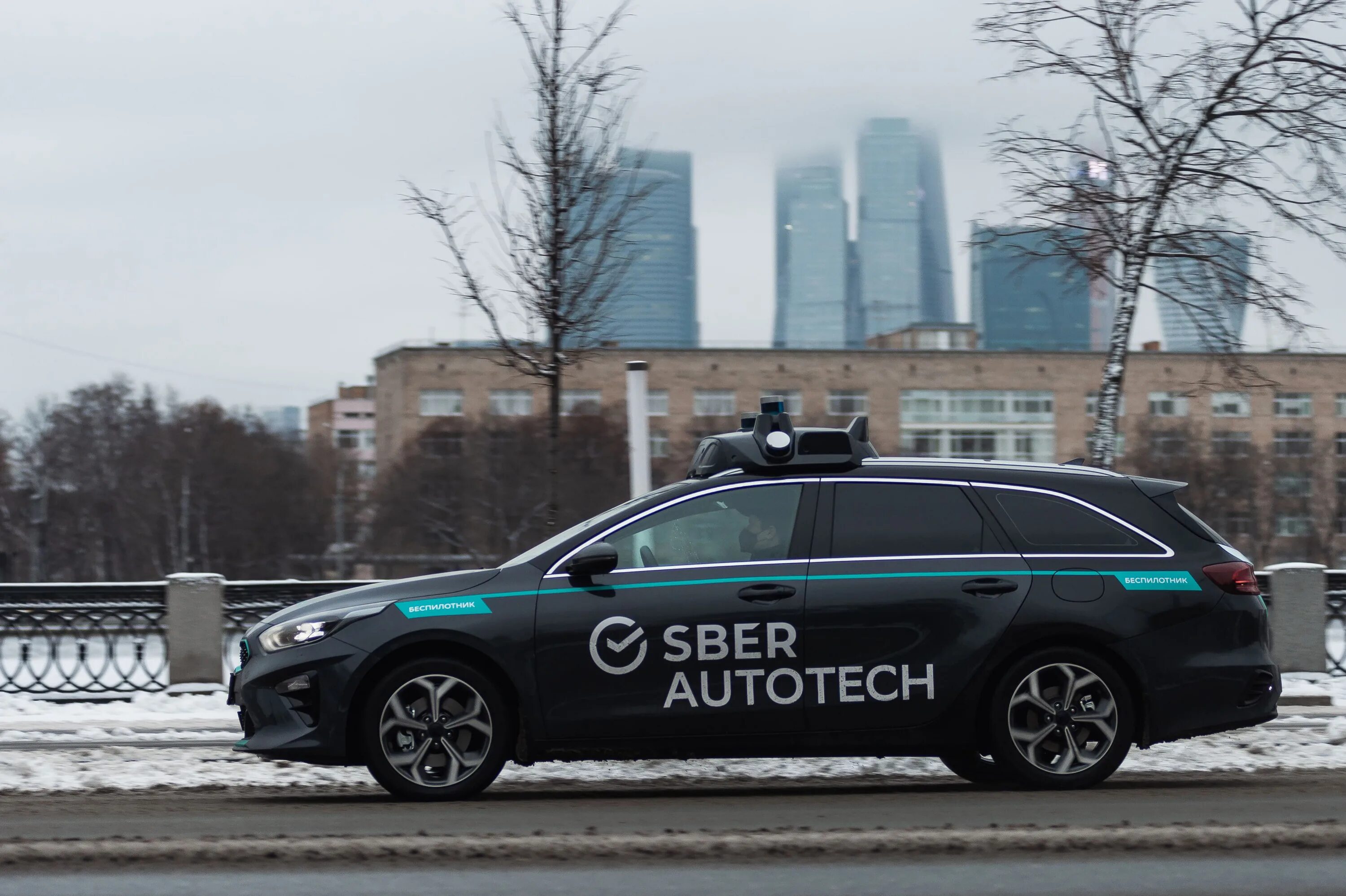 Выездной сбербанк автомобиль. Автокредитование в сбербанке. Лизинг презентация. Автокредитование в сбербанке. Сбербанк авто.