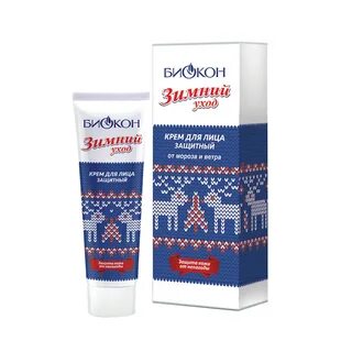 Крем для лица зимний уход