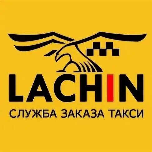 Такси северобайкальск