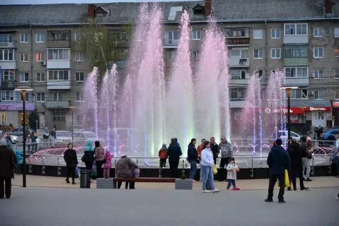 Дзержинск это какая область