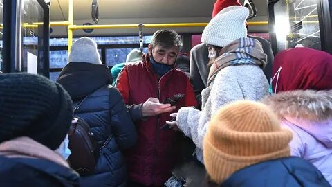 Код транспорта