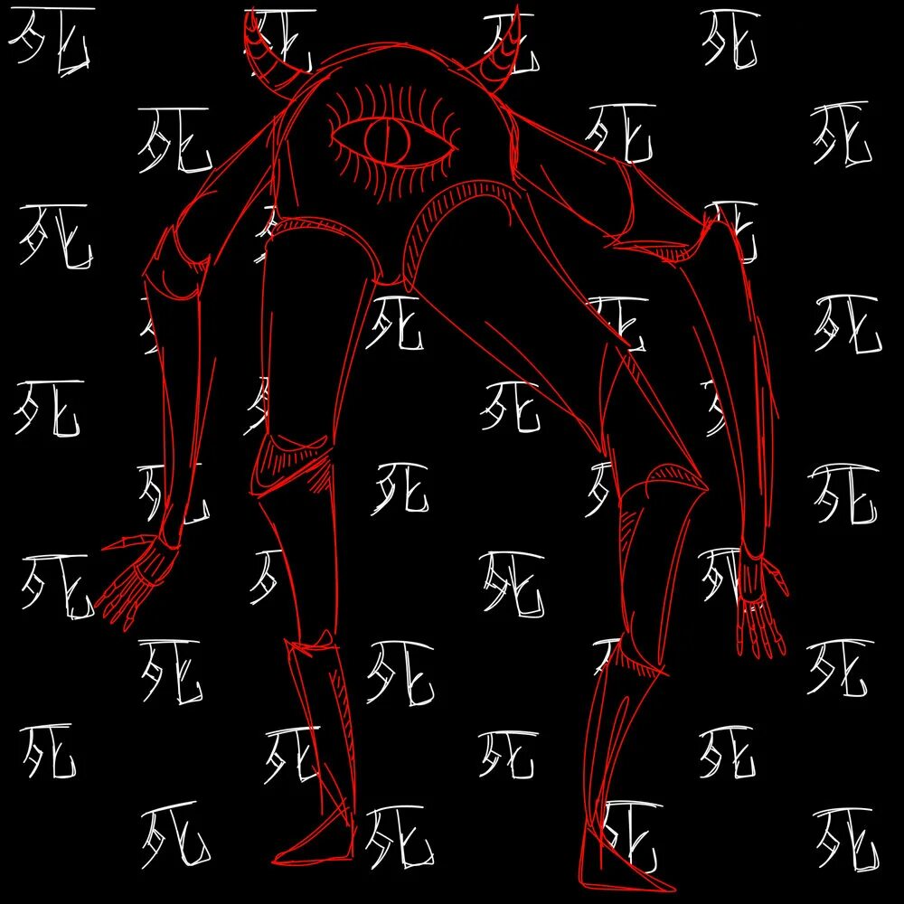 Josh wolf woce. Вульф альбом. Алекс вулф. Вульф обложки. Меня нет вульфа.