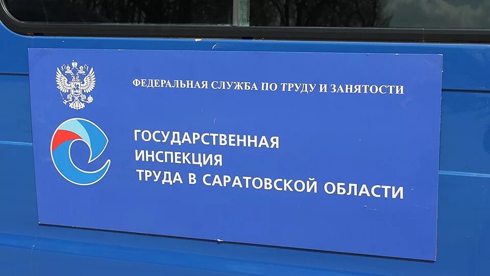 Гит расшифровка