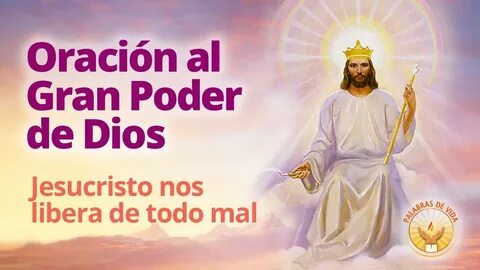 De dios