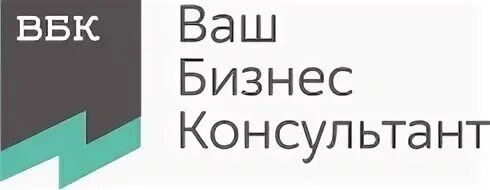 ВБК. ВБК сервис. ООО стр Санкт-Петербург. ВБК В Москва.