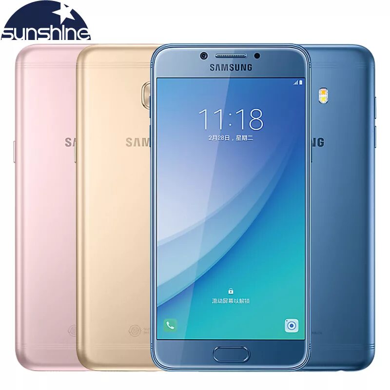 Galaxy 7 pro. Samsung c5 Pro. Samsung Galaxy c5 Pro. Samsung Galaxy c5 Pro 64 GB. Samsung Galaxy c5.