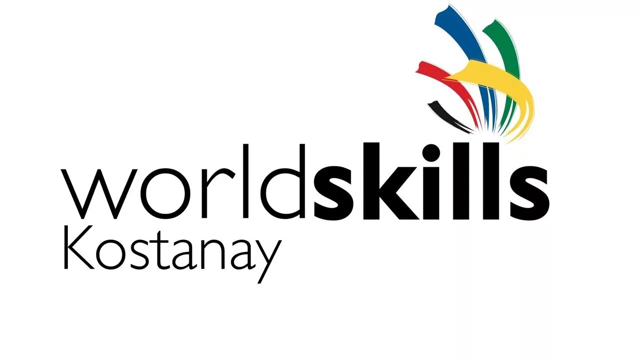 World skills are. Ворлдскиллс Казахстан. WORLDSKILLS логотип без фона. Эмблема Ворлдскиллс Казахстан. Ворлдскиллс на прозрачном фоне.