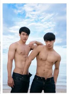 Gayguy top