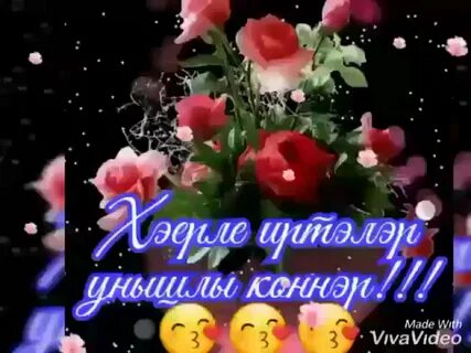 Сина дустым
