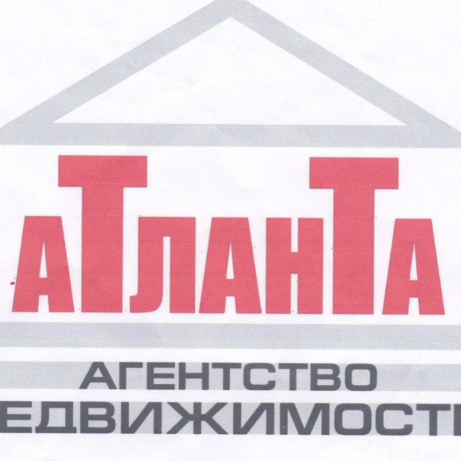 Атлант агентство недвижимости. Атлант эмблема. 001ан сеть агентства недвижимости. Атлант профиль омск. Все операции с недвижимостью.