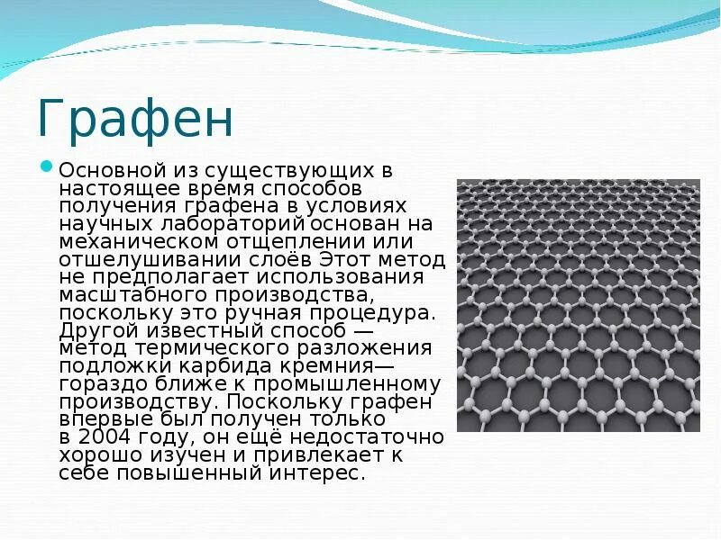 химические кратко свойства фосфора и его соединений. реакция красного фосфора с кислотой. физические и химические свойства фосфора. химические свойства фосфора окислительные и восстановительные. химические реакции с фосфором 9 класс.