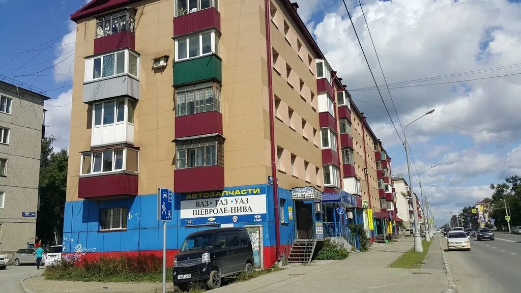 Sem ул ленина 306 корп 2 фото Photo: Apteka, pharmacy, Stavropol, Lenina Street, 306к3 Yandex Maps