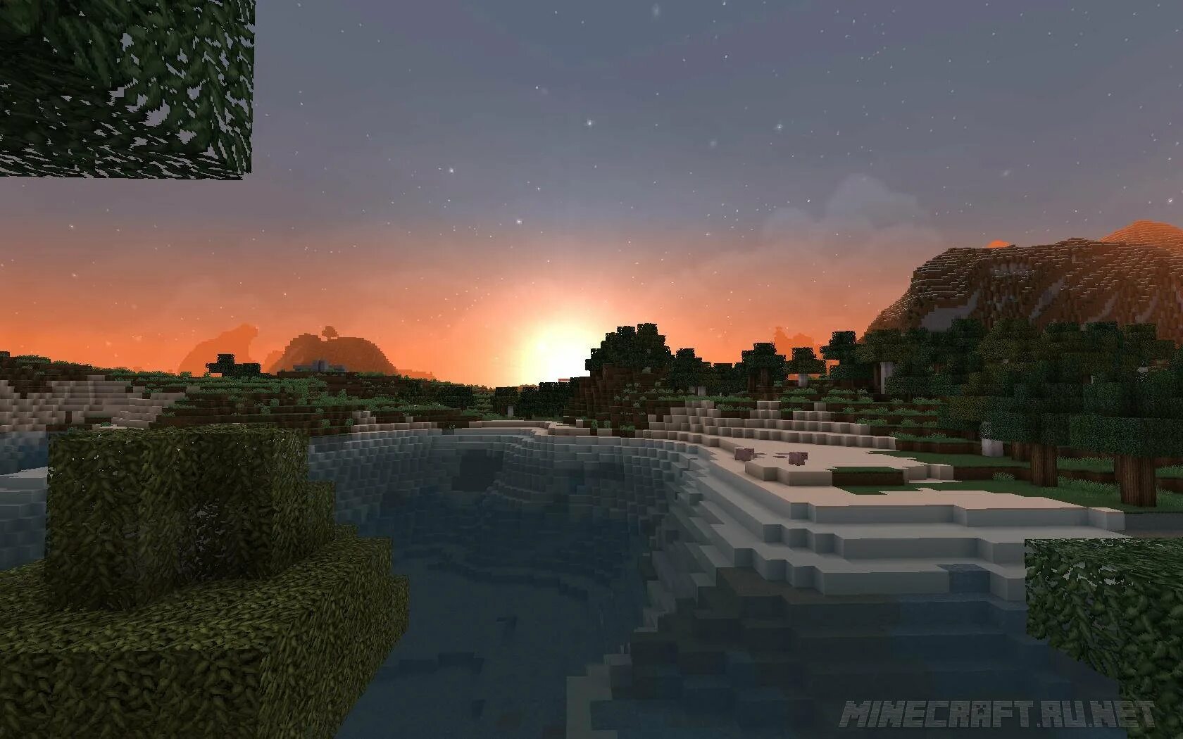 Shader pack