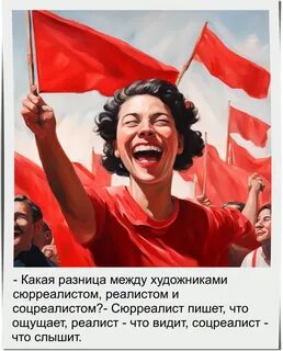 40 анекдотов про художников Замечания на полях чепчика. Дзен