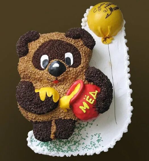 кондитерский магазин винни пух уфа. винни пух кондитерская уфа. винипух уфа. кондитерский магазин винни пух уфа. винни-пух кондитерский цех орск.